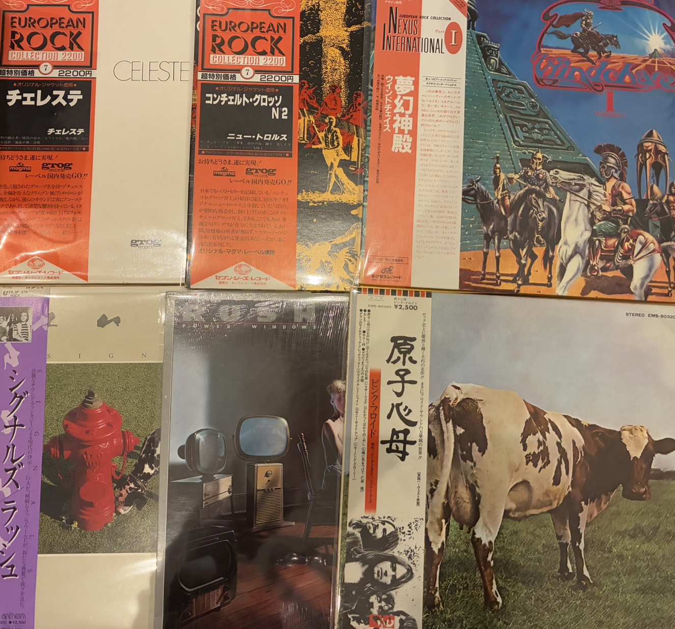 買取情報 アーカイブ - SIXTEEN RECORDS