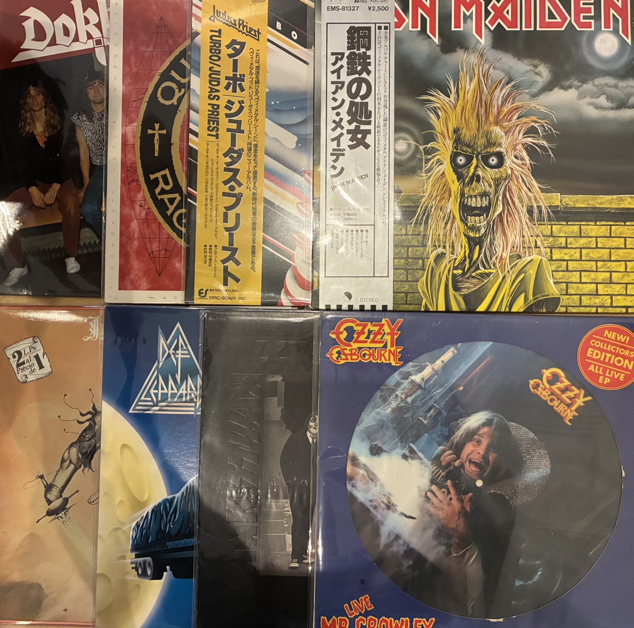 買取情報 アーカイブ - SIXTEEN RECORDS